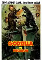  Годзилла против Мегалона смотреть онлайн (1973) 